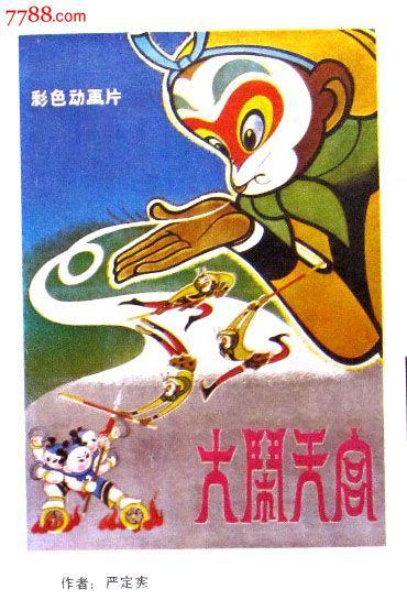 哪里可以办神学联盟研究生院毕业证
